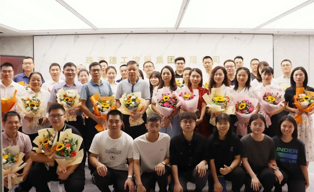 勿忘師恩 月滿情圓——珠海建工集團(tuán)開(kāi)展致謝師恩、共慶中秋系列活動(dòng)~