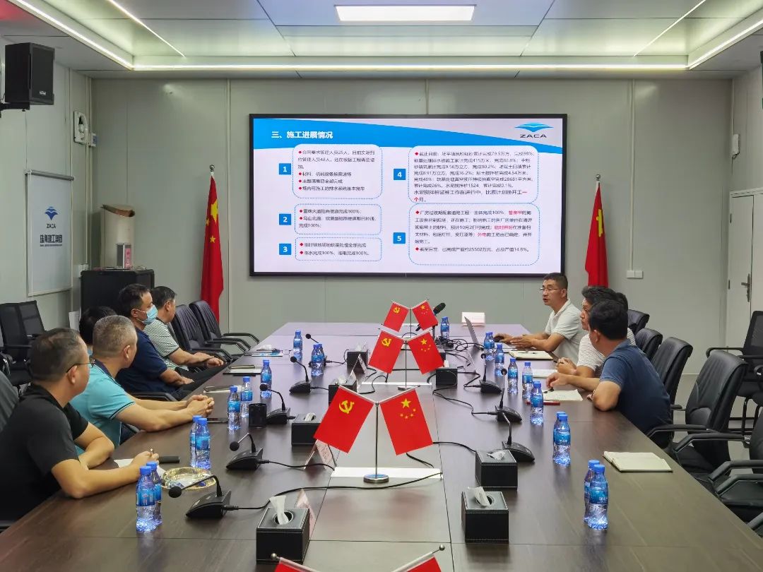國(guó)慶我在崗 喜迎二十大|珠海建工集團(tuán)開(kāi)展國(guó)慶“防風(fēng)險(xiǎn)、控安全、保穩(wěn)定”專項(xiàng)督導(dǎo)檢查