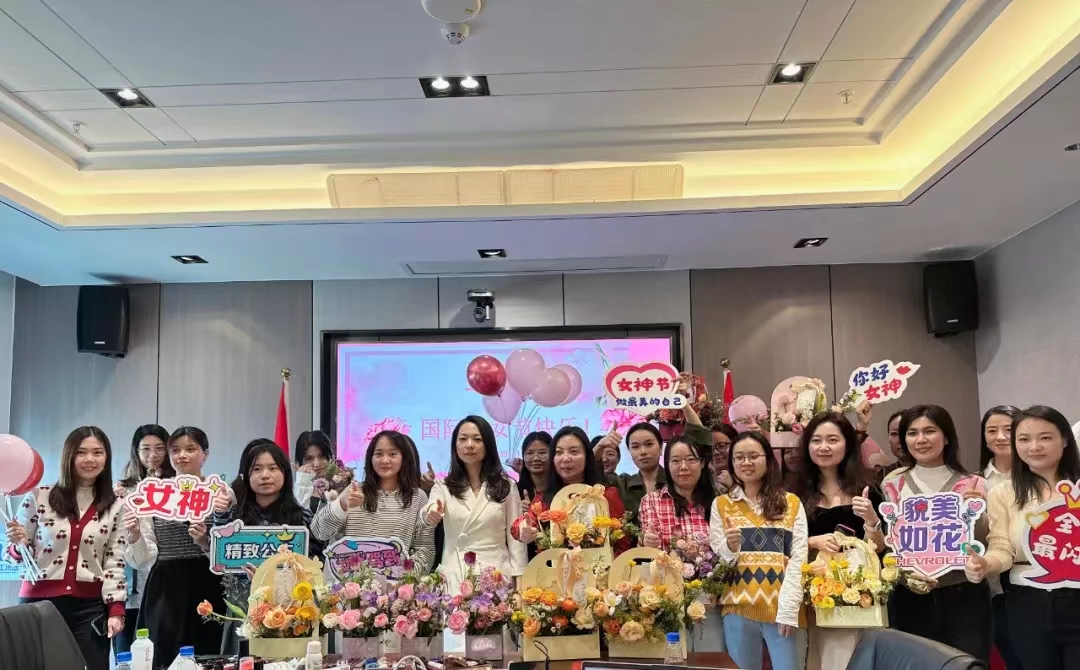 建功新征程 巾幗綻芳華|珠海建工集團(tuán)開展“春暖半邊天”三八婦女節(jié)系列活動~