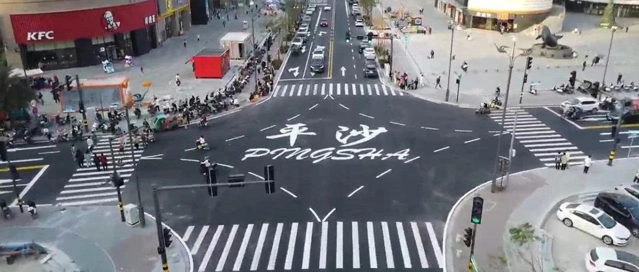 “百日攻堅(jiān)”戰(zhàn)績(jī)可查|珠海建工集團(tuán)承建的美平三街超前通車(chē)、500kV電纜隧道順利出洞~