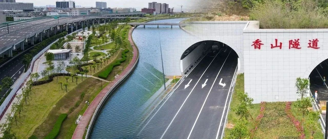 雙喜臨門(mén)！匠心筑就城市標(biāo)桿，珠海建工集團(tuán)兩大民生工程順利通過(guò)驗(yàn)收（預(yù)驗(yàn)收）