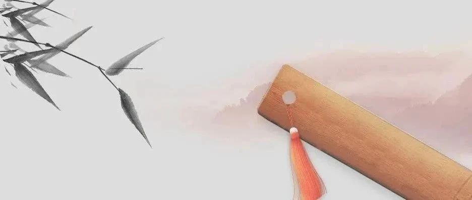 @黨員干部，牢記“五把戒尺”