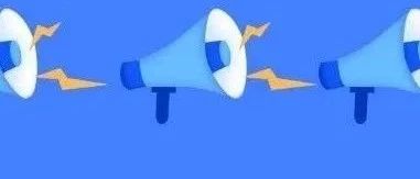 @全體市民，一定要做這件事！事關(guān)基孔肯雅熱